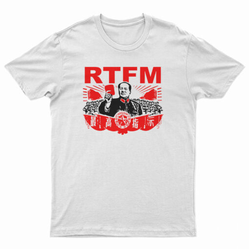 The IT Crowd RTFM Chairman Mao Roy T-Shirt