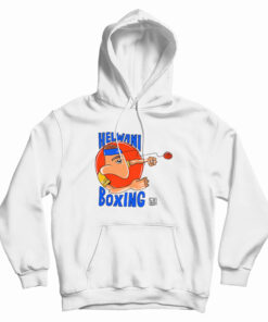 Helwani Boxing Ariel Helwani Hoodie