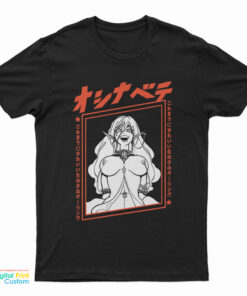 Anime Girl Echi Eroge T-Shirt